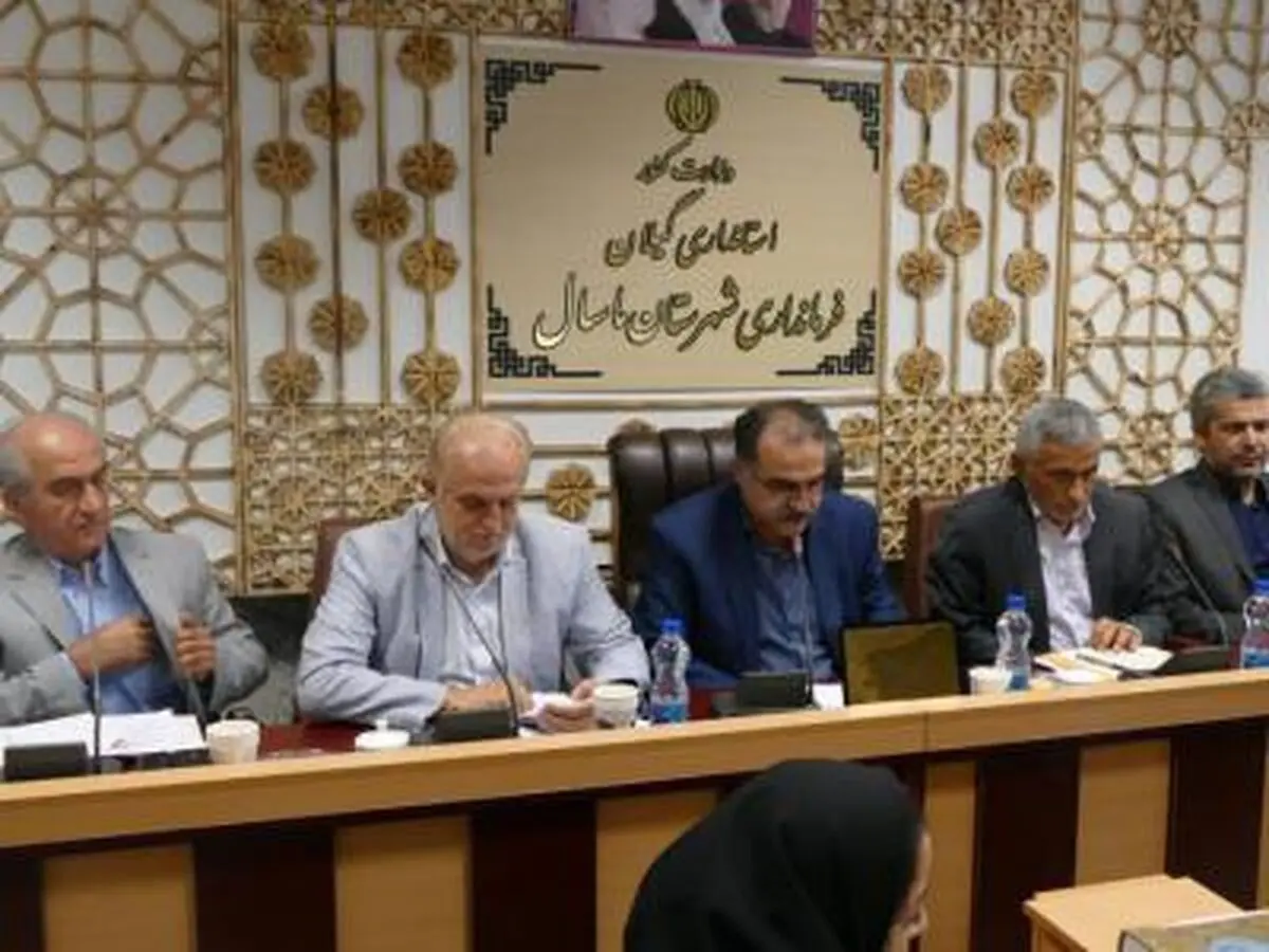 آغاز به کاررسمی طرح گیلان 2020 در ماسال 