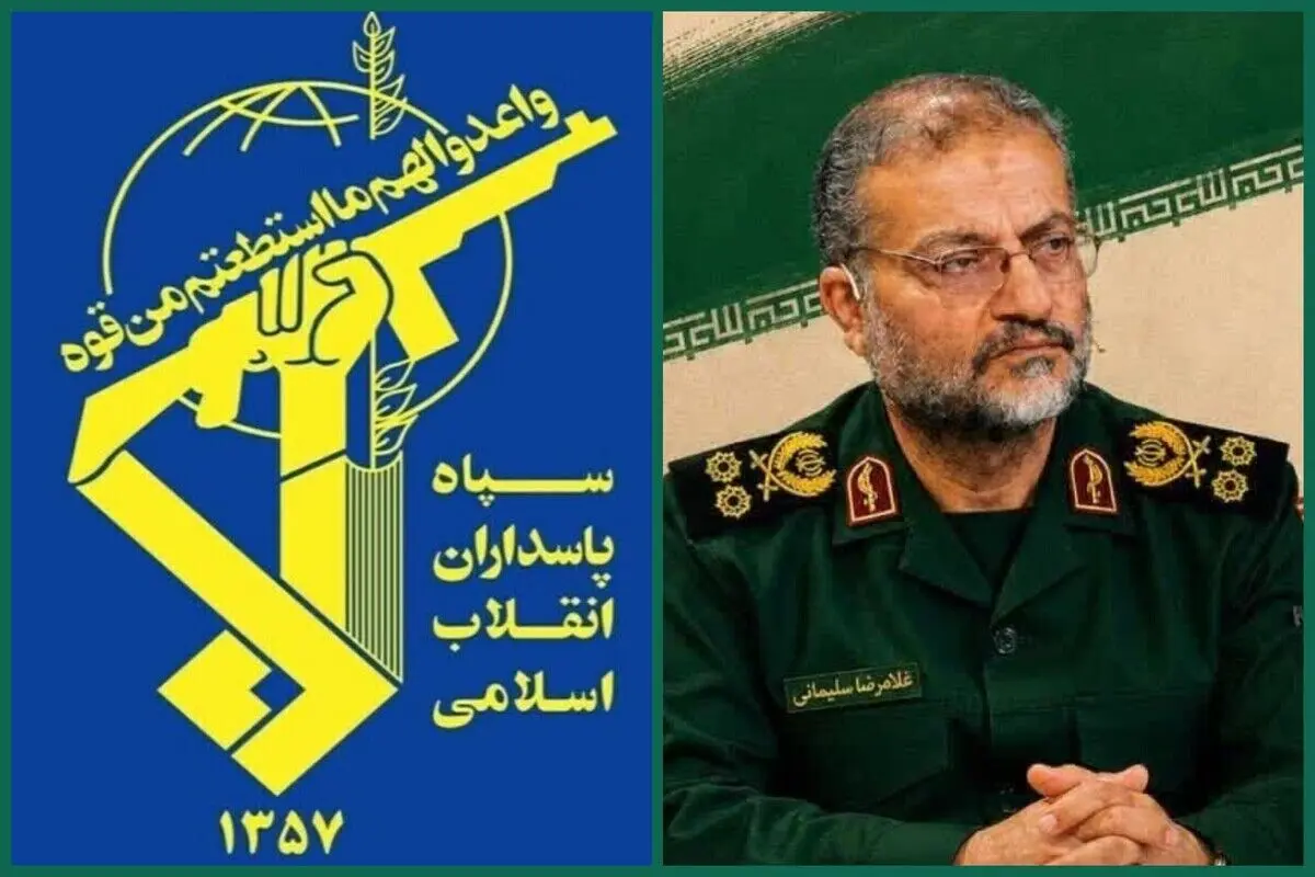 پیام فرمانده کل سپاه بمناسبت اربعین شهادت شهید «غلامرضا سلیمانی»