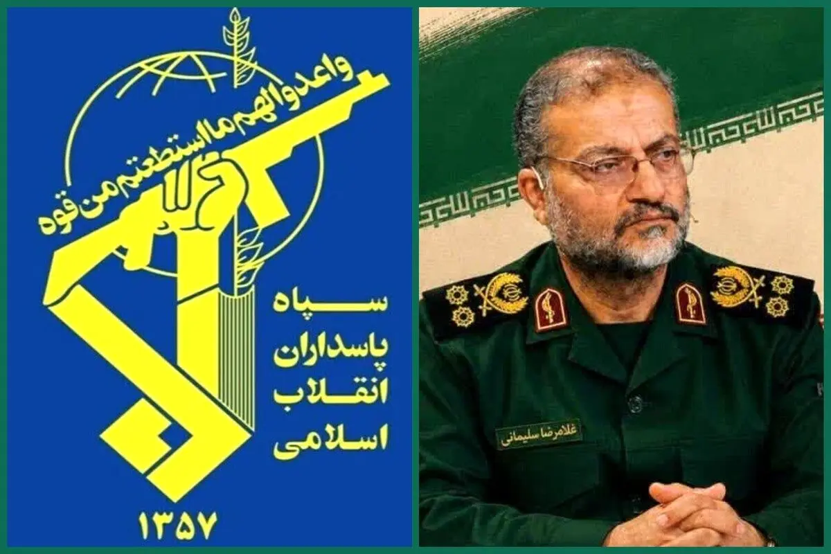 پیام فرمانده کل سپاه بمناسبت اربعین شهادت شهید «غلامرضا سلیمانی»