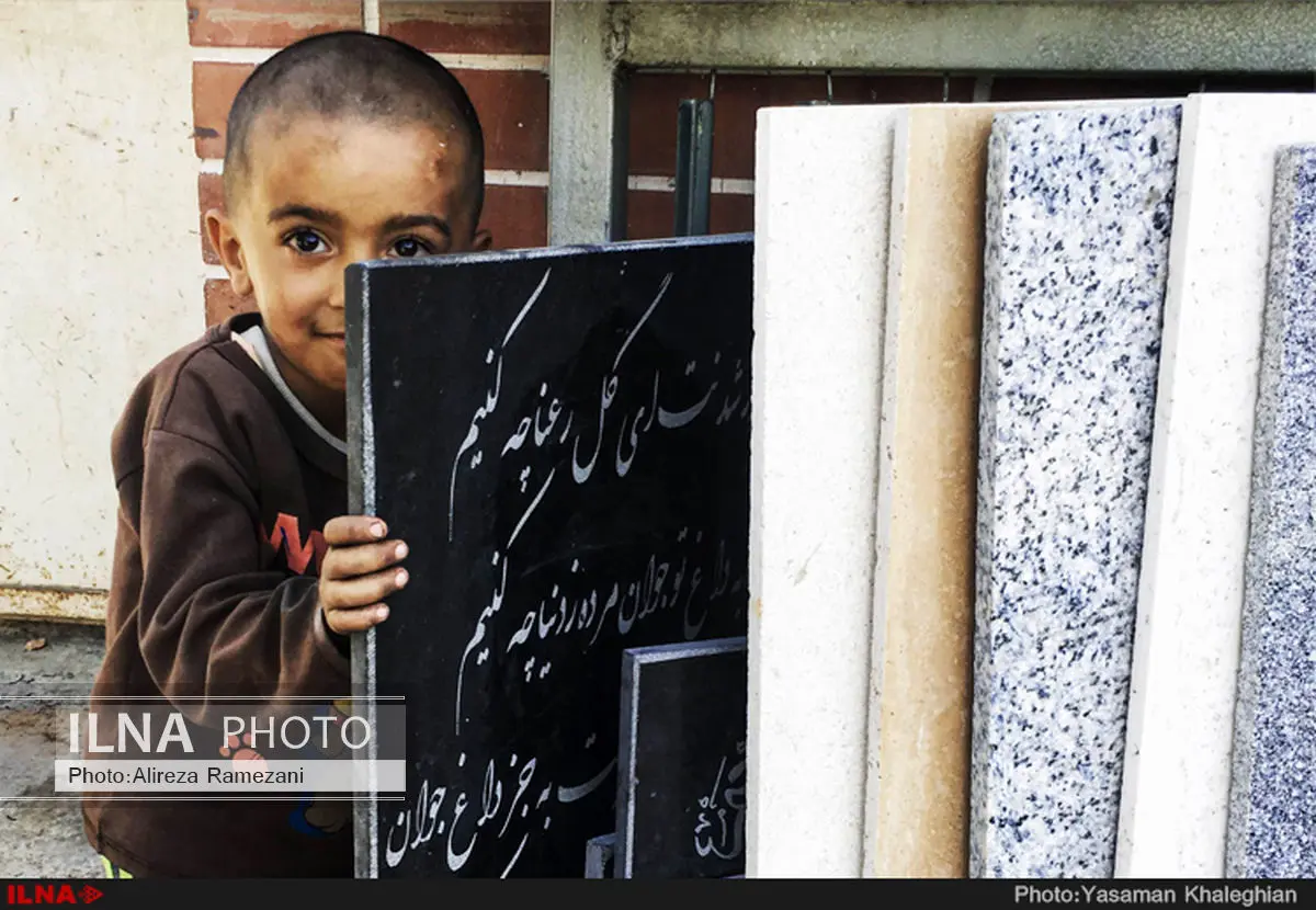 الفبای فقر در مناطق مرزی