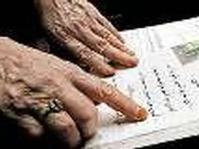 ثبت نام تحت وب بیسوادان امکان پذیر شد