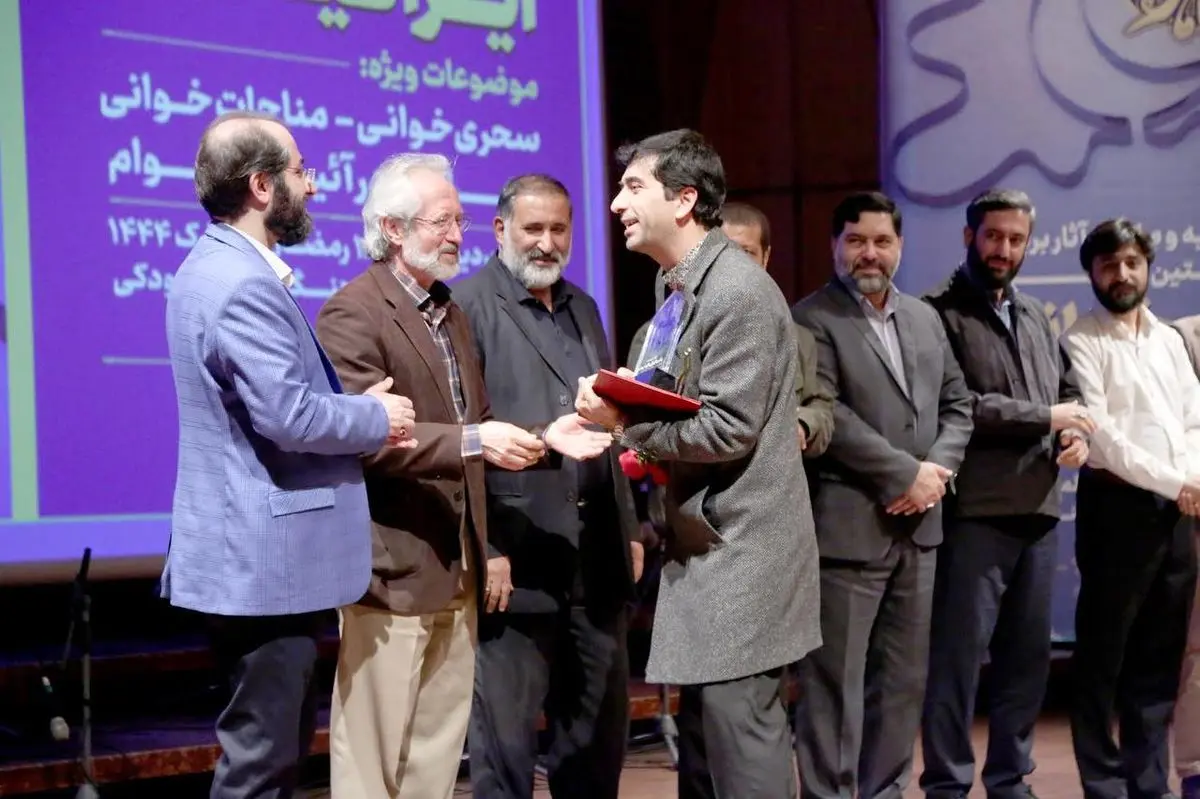 جشنواره هنری ماهور به کار خود پایان داد/ اعلام اسامی برگزیدگان