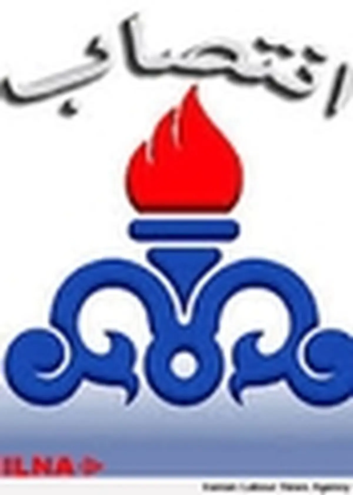پژوهشگاه صنعت نفت رییس جدیدی را به خود می‌بیند