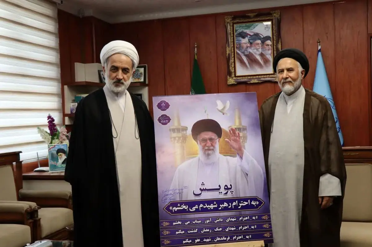 رئیس کل دادگستری استان اردبیل به پویش «به احترام رهبر شهیدم می‌بخشم» پیوست