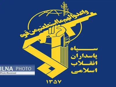 IRGC dismantles terror cell in southeastern Iran