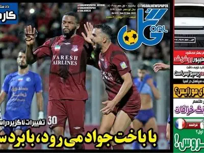 با باخت دربی جواد می‌رود، با برد سمیعی