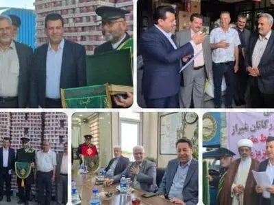 جمع‌آوری کمک‌های اصناف شیراز برای پشتیبانی از جبهه جنگ