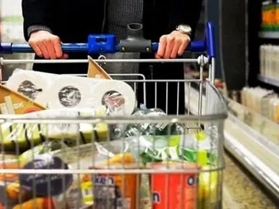 متوسط قیمت کالاهای خوراکی اعلام شد