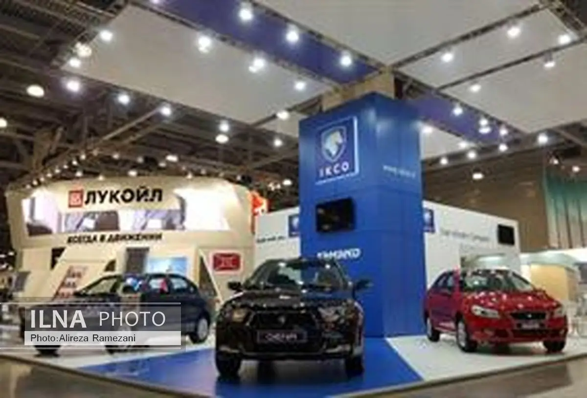 تمایل 12 نمایندگی فروش روسی برای عرضه محصولات ایران خودرو