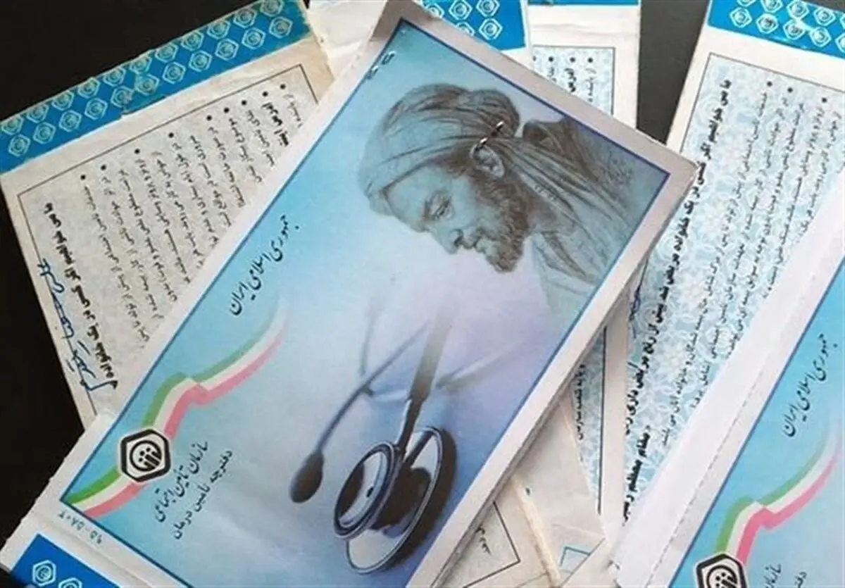 افزایش  ۵ و نیم درصدی بیمه‌شدگان تأمین اجتماعی در   شهرستان قوچان