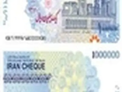 توزیع ایران چک های ۱۰۰ هزار تومانی از امروز آغاز شد
