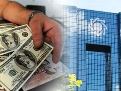 مابه ازای پول‌های بلوکه قبلا خرج شده است/ از محل این پول‌ها نمی‌توان کار خاصی انجام داد