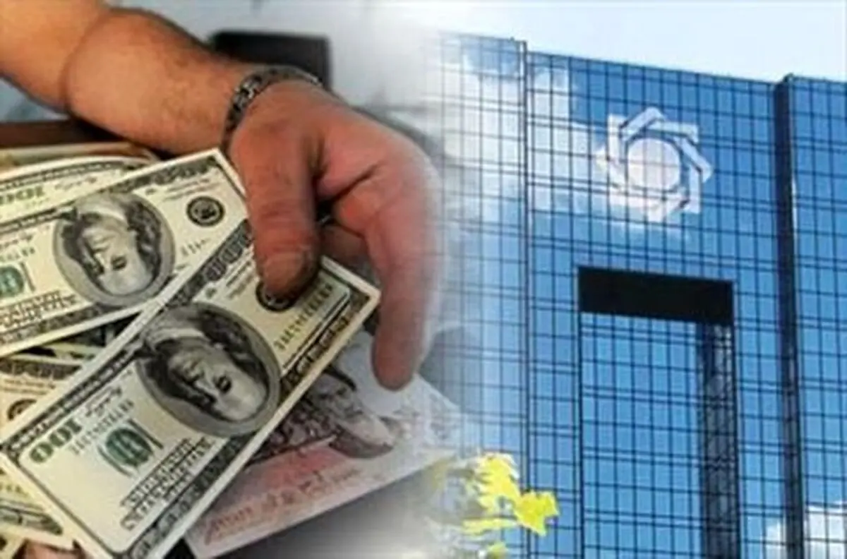 مابه ازای پول‌های بلوکه قبلا خرج شده است/ از محل این پول‌ها نمی‌توان کار خاصی انجام داد