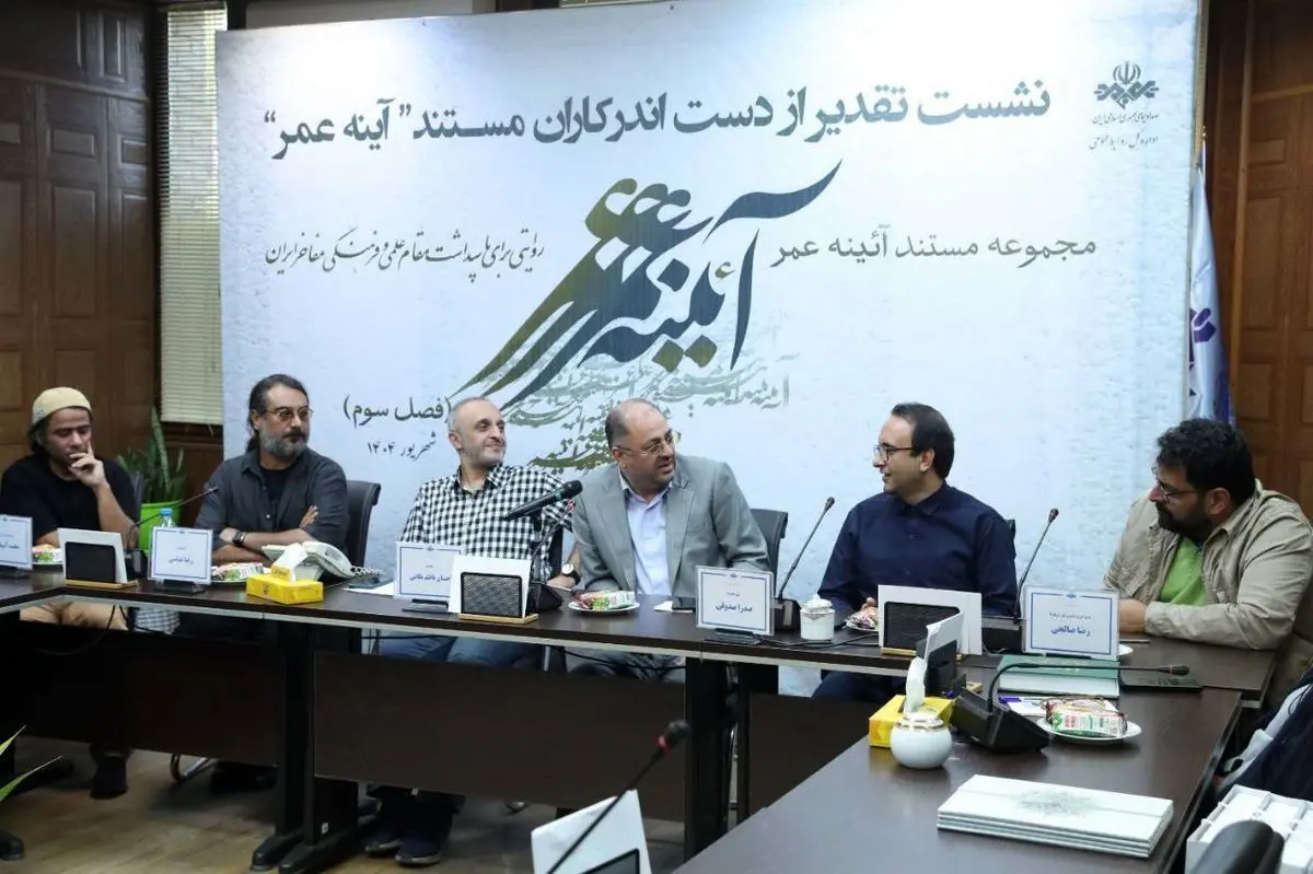 بازنمایی چهره مفاخر در قاب تصویر نیاز ضروری امروز