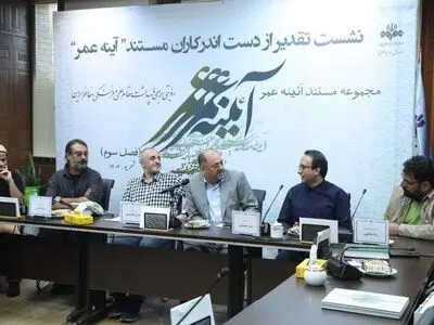 بازنمایی چهره مفاخر در قاب تصویر نیاز ضروری امروز