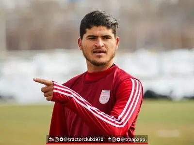 یک مدافع برزیلی به تراکتور پیوست
