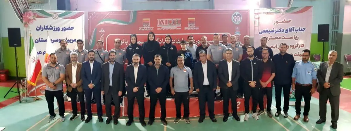 معرفی برگزیدگان مسابقات آمادگی جسمانی بانوان و آقایان "ایمیدرو"