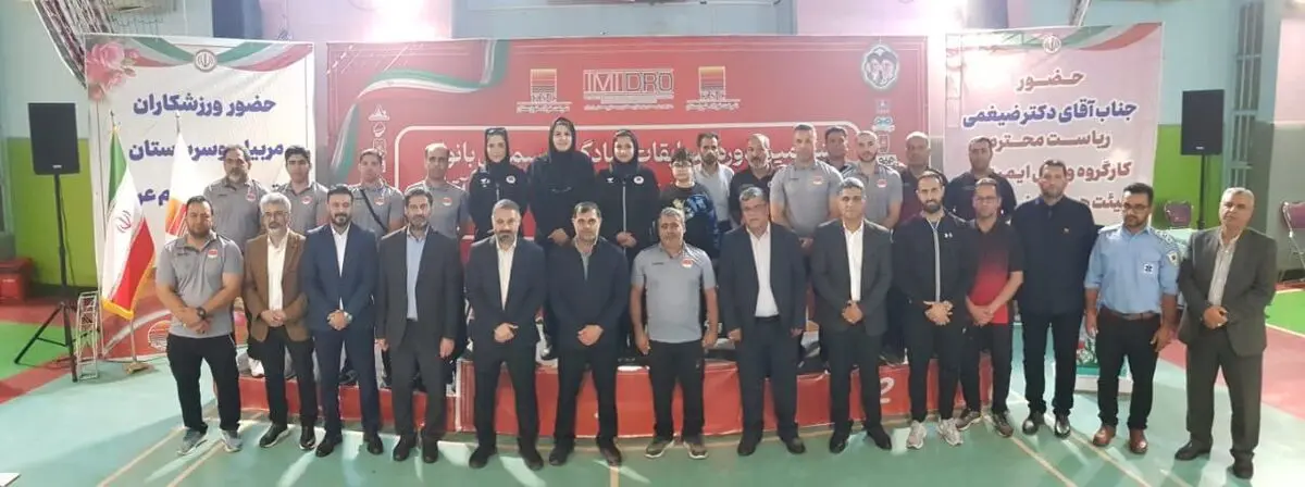معرفی برگزیدگان مسابقات آمادگی جسمانی بانوان و آقایان "ایمیدرو"