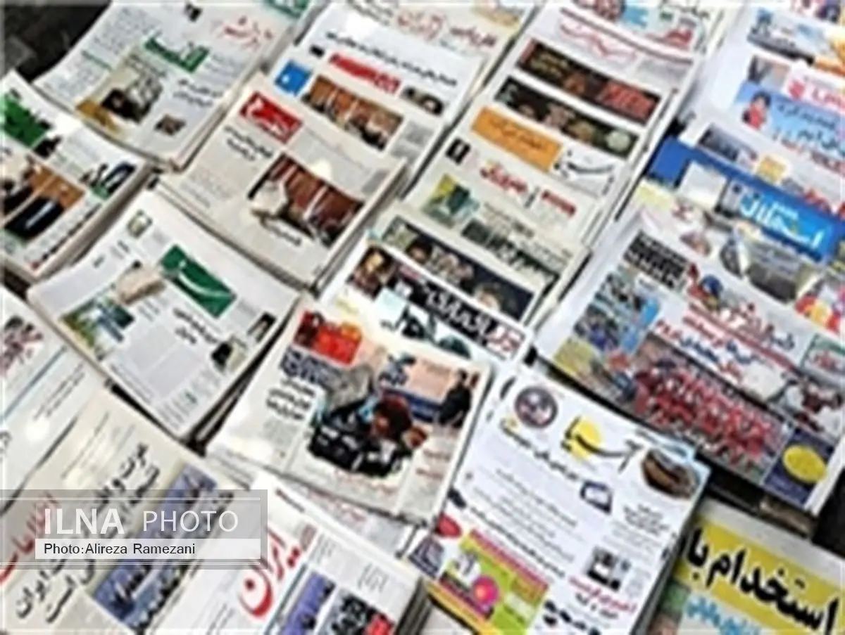 حضور 283 متقاضی در نمایشگاه مطبوعات قطعی شد
