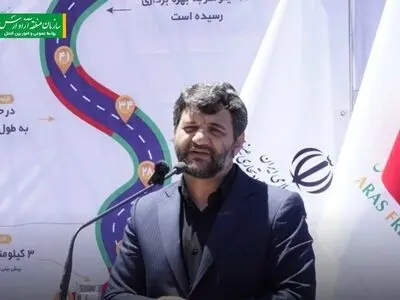شهید جمهور، مناطق آزاد را سکوی پیشرفت اقتصادی کشور می دانستند