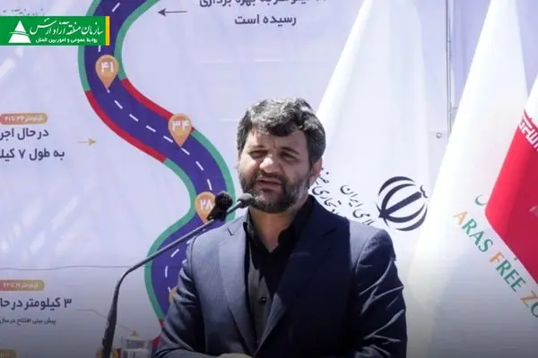 شهید جمهور، مناطق آزاد را سکوی پیشرفت اقتصادی کشور می دانستند