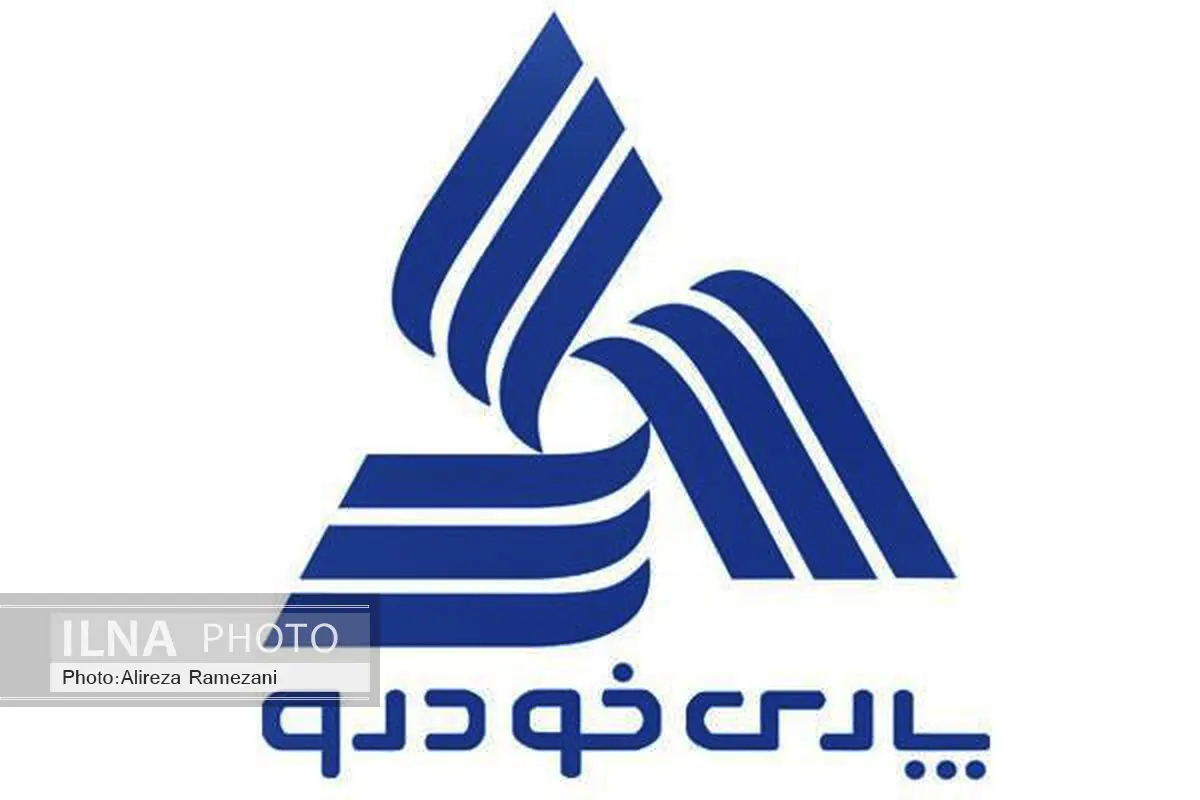 قیمت انواع محصولات پارس خودرو