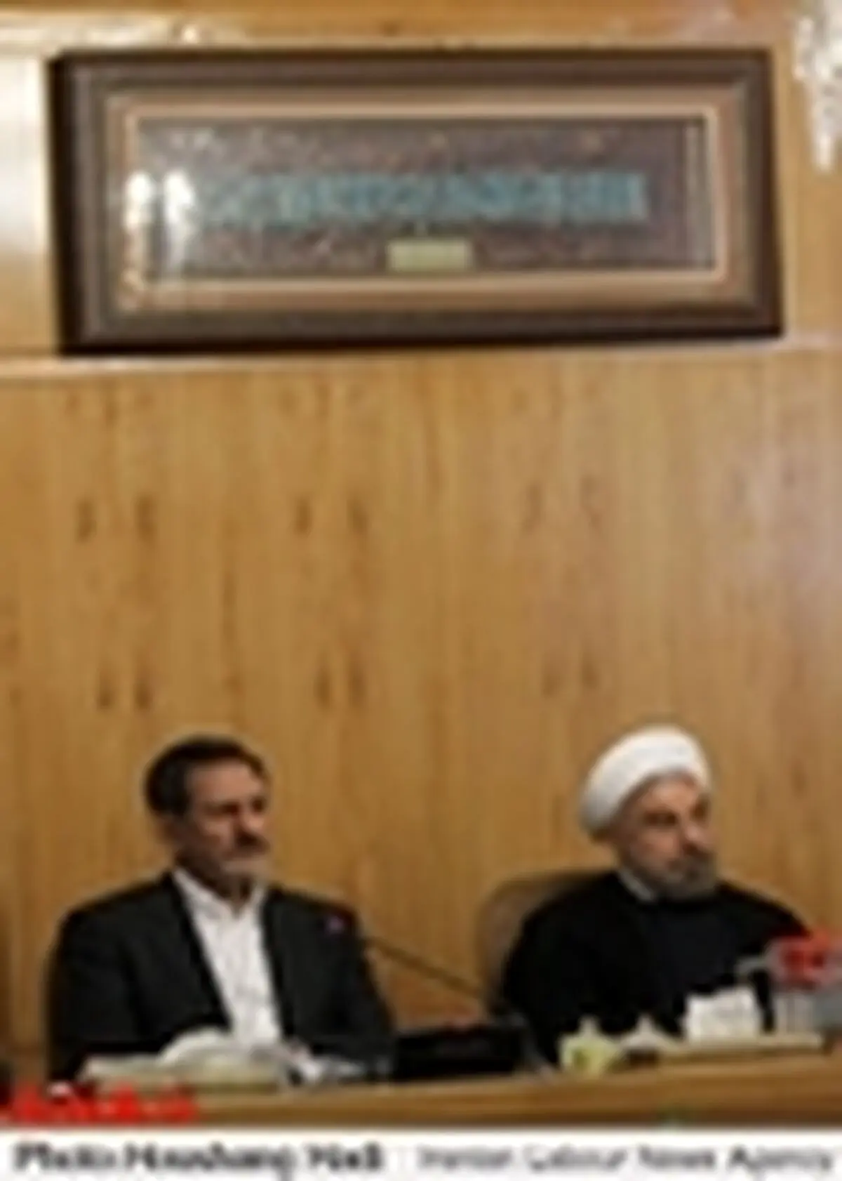 مشارکت ۵۸۰ میلیارد ریالی ایمیدرو در صندوق بیمه سرمایه‌گذاری