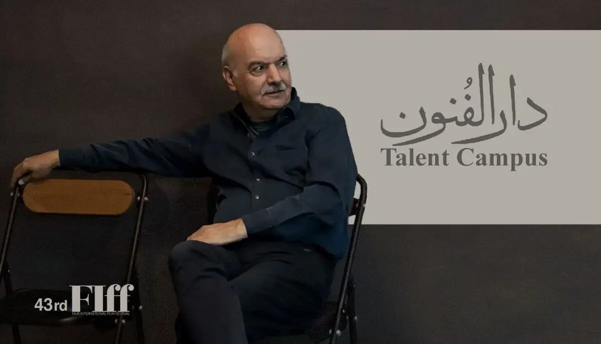 ایرج طهماسب مدیر بخش دارالفنون چهل‌وسومین جشنواره جهانی فیلم فجر شد