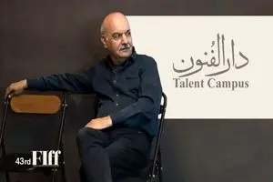 ایرج طهماسب مدیر بخش دارالفنون چهل‌وسومین جشنواره جهانی فیلم فجر شد