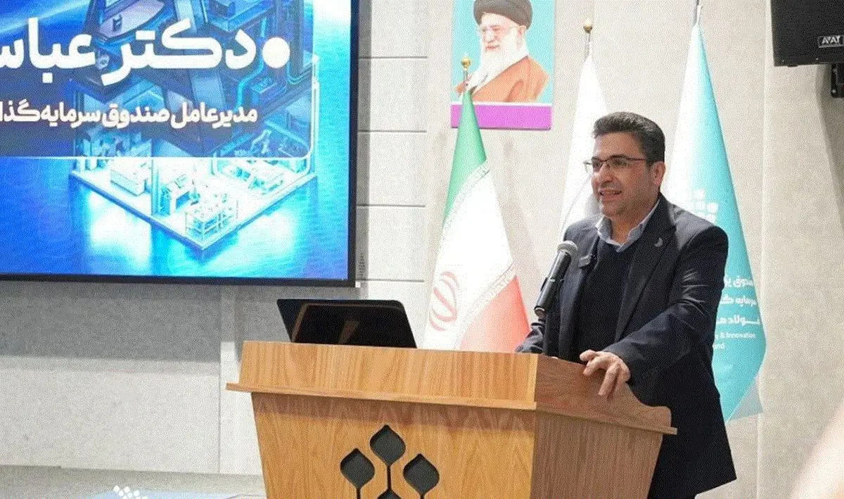 حمایت گروه فولاد مبارکه از دانشجویان؛ از اعطای گرنت تا ایجاد کسب‌وکار بالغ