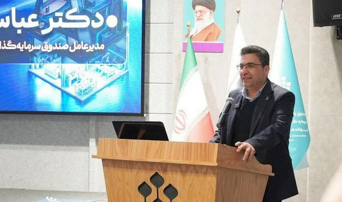 حمایت گروه فولاد مبارکه از دانشجویان؛ از اعطای گرنت تا ایجاد کسب‌وکار بالغ