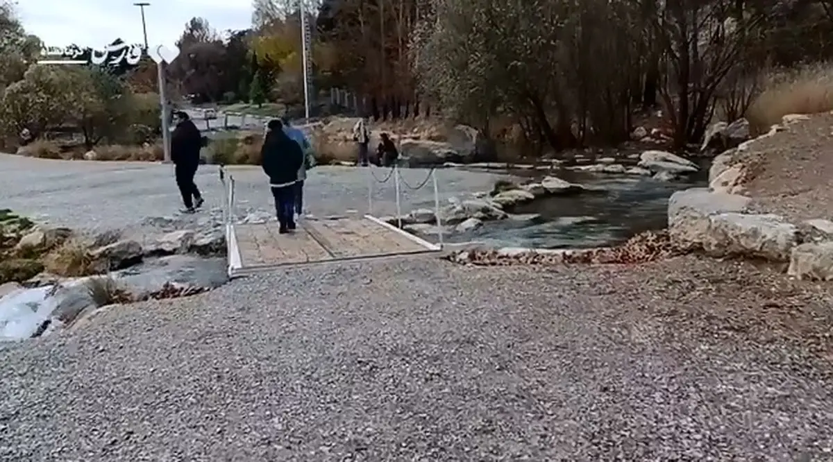 چشمۀ طاق‌ بستان جوشید + فیلم