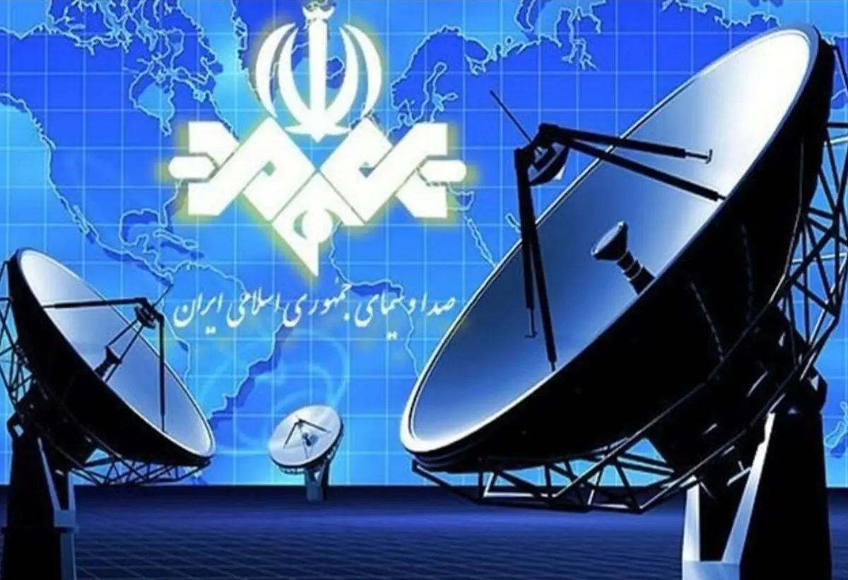 مراکز صداوسیما، برگزیده جشنواره پیشگیری از حوادث ترافیکی