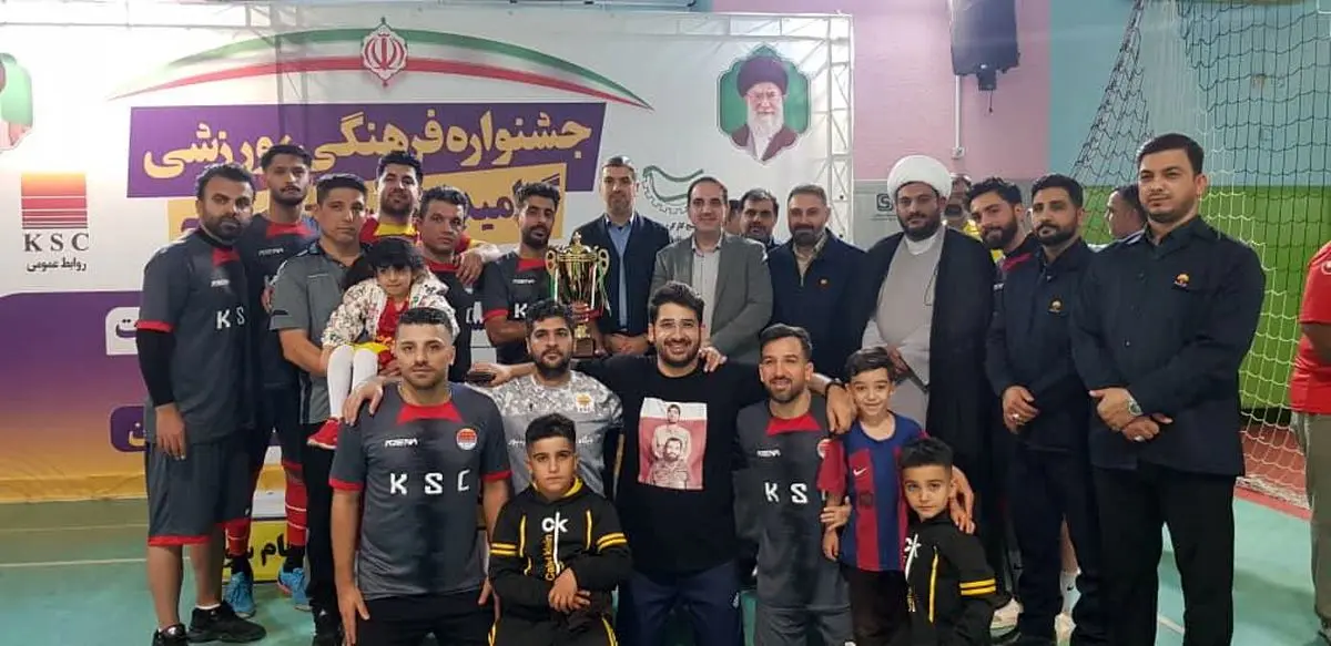 جشنواره فرهنگی ورزشی گرامیداشت هفته بسیج ویژه پایگاه‌های بسیج حوزه مقاومت شهید بقائی در گروه فولاد خوزستان 