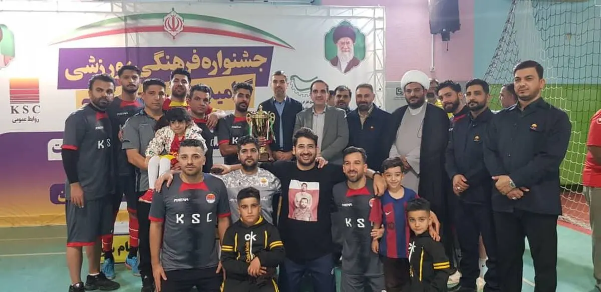 جشنواره فرهنگی ورزشی گرامیداشت هفته بسیج ویژه پایگاه‌های بسیج حوزه مقاومت شهید بقائی در گروه فولاد خوزستان 