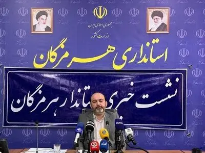هرمزگان در امنیت سرمایه‌گذاری رتبه یک را دارد