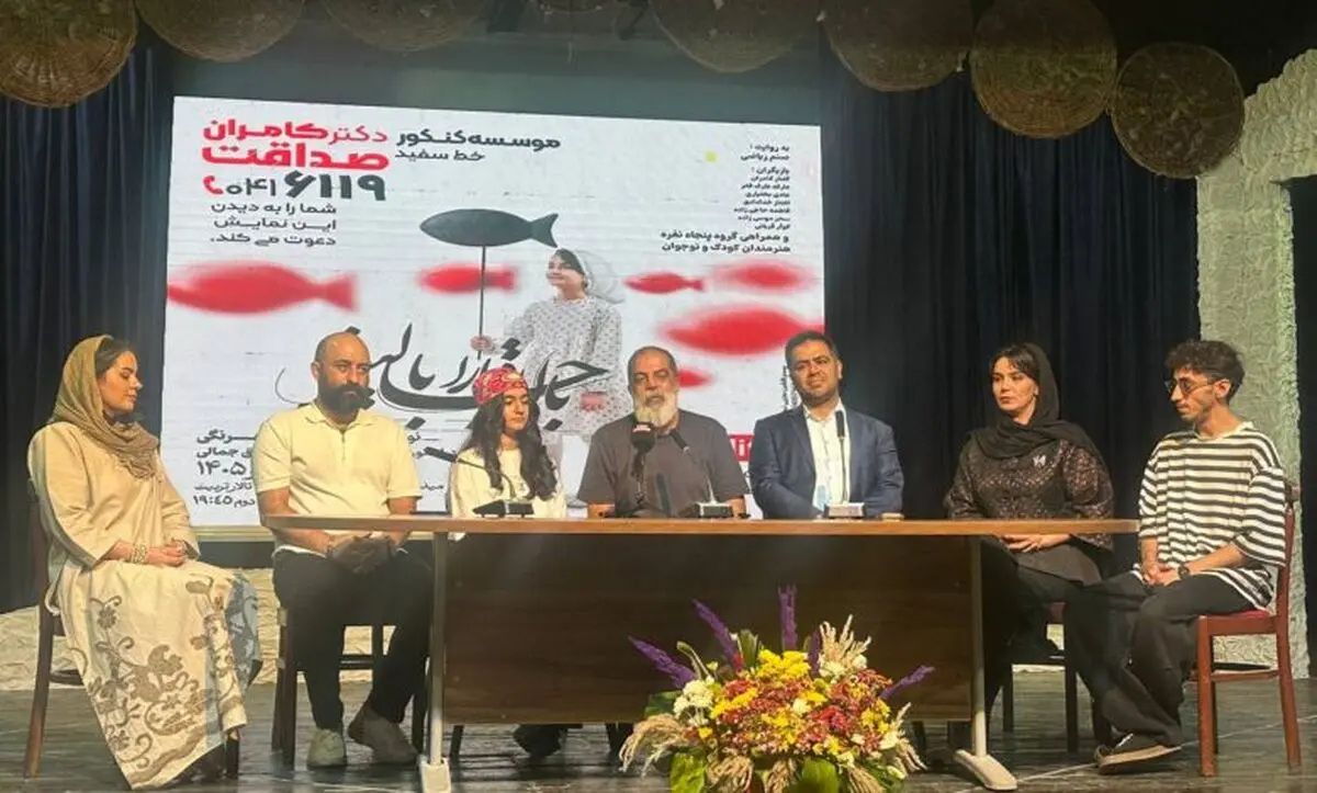 «بالاجا قارا بالیق» پس از چهار سال در تبریز روی صحنه می‌رود