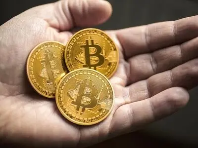 بیت کوین سکته کرد/ قیمت پول دیجیتالی بیت کوین تا 66 میلیون تومان کاهش یافت+ جدول قیمت