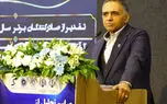 قزوین در پی سهم بیشتر از بازار ۲۹۷ میلیارد دلاری روسیه قزوین در پی سهم بیشتر از بازار ۲۹۷ میلیارد دلاری روسیه