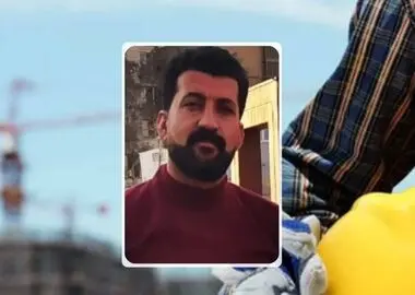 مرگ یک کارگر ساختمانی در سنندج/ «احمد ابست» دو هفته در بیمارستان بستری بود