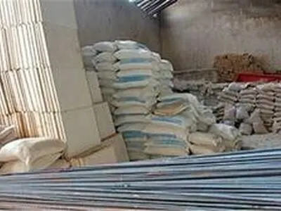 نتایج طرح آمارگیری از قیمت مصالح ساختمانی  برای  نیمه دوم ١٣٩٦منتشر شد