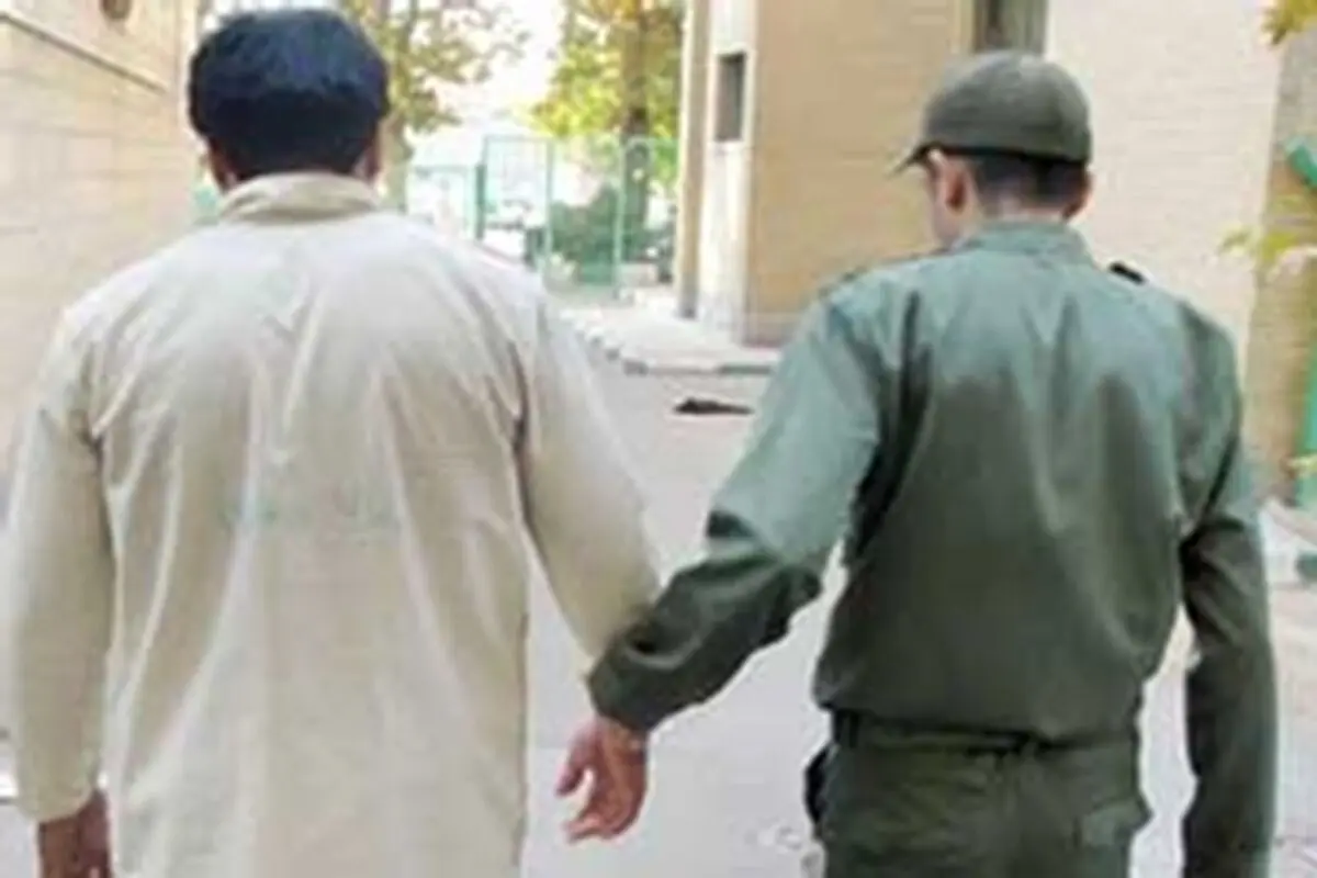 " نامی کور " به دام پلیس افتاد