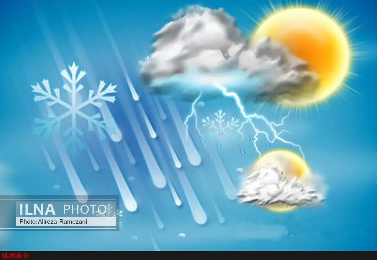 کاهش 10 درجه‌ای دمای هوا در نوار شمالی کشور