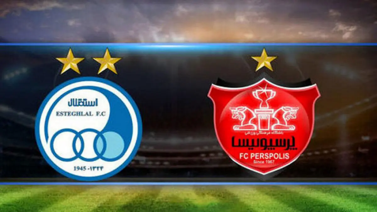 پرسپولیس صدر جدول را از استقلال می‌گیرد؟