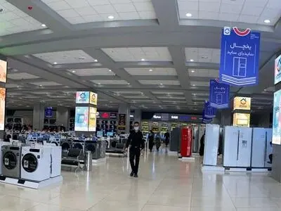نقش مثبت «شهر لوازم خانگی» در توزیع