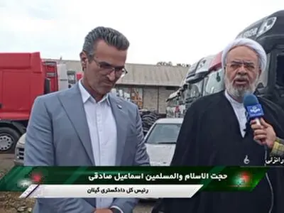 انتقال ۱۰۰ دستگاه تریلی غیرمجاز به انبار‌های اموال تملیکی گیلان از گمرک آستارا