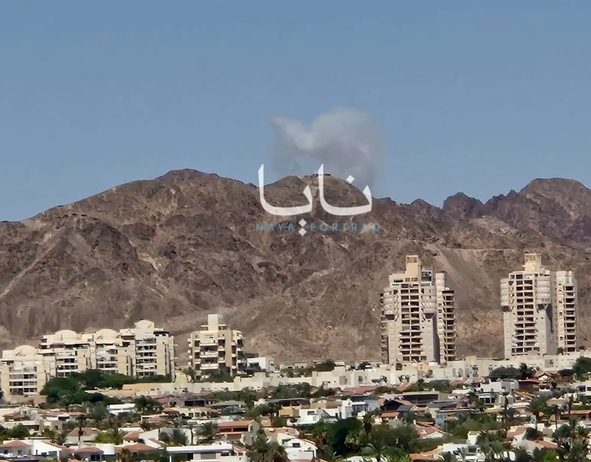شنیده شدن صدای انفجار در اردن
