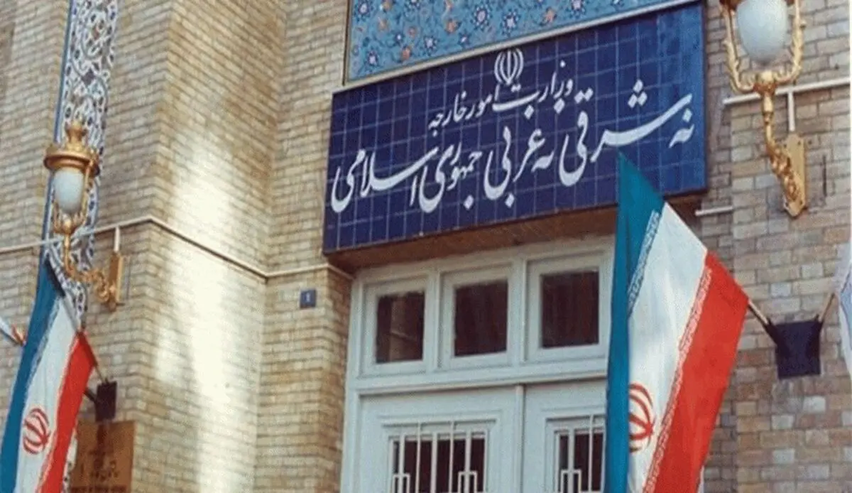 طهران: إعادة فرض الحظر سقوط اخلاقی وسیاسی کبیر للإدارة الامیرکیة