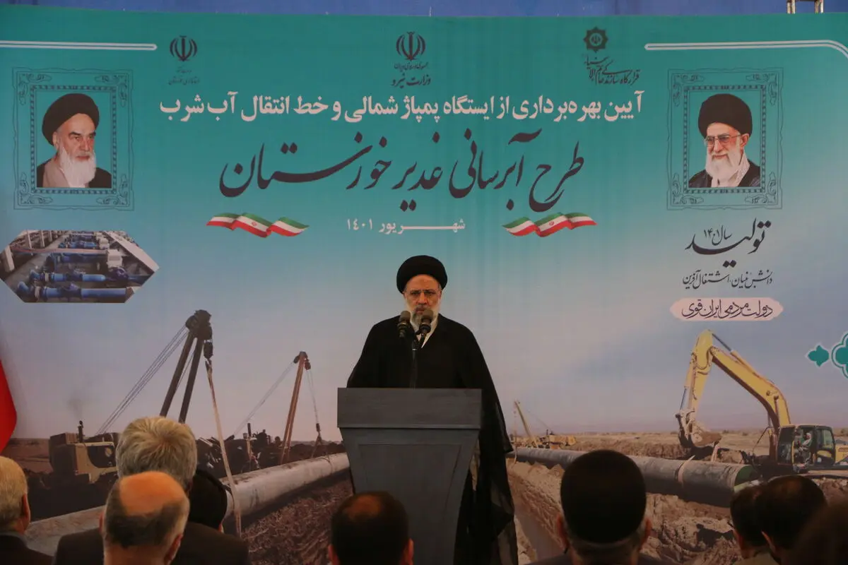 تا مشکلات خوزستان حل نشود از پا نخواهم نشست/طرح سه ساله غدیر با تلاش مضاعف ۱۰ ماه انجام شد