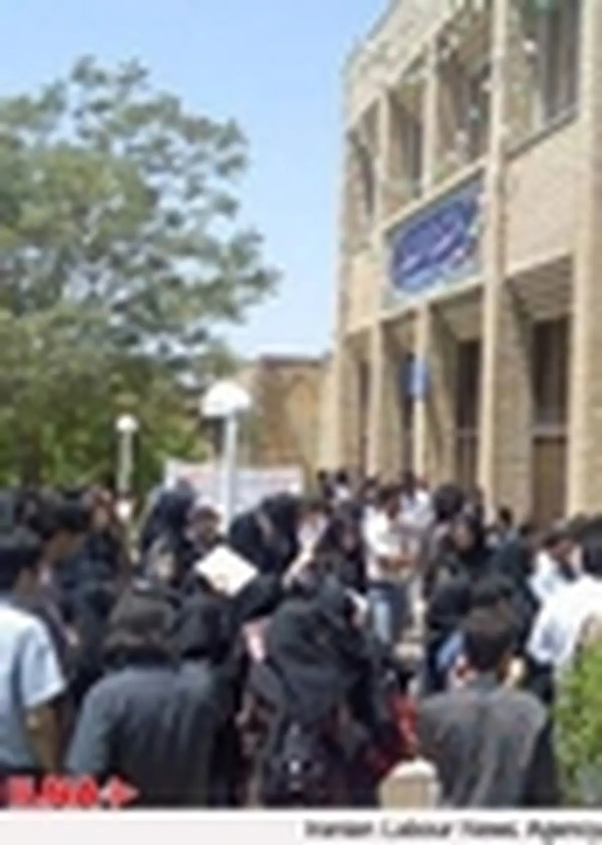 ۵ دانشگاه پزشکی دارای بیشترین دستاورد فرهنگی انتخاب شدند